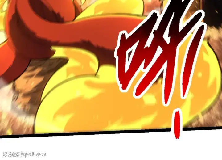 漫画《从大树开始的进化》第232话 绝命乱斗第64张图