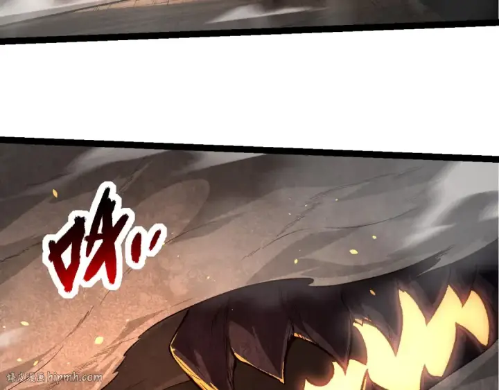 漫画《从大树开始的进化》第232话 绝命乱斗第88张图