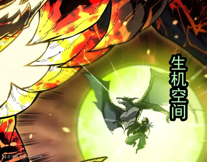 漫画《从大树开始的进化》第233话 通向毁灭的倒计时第72张图