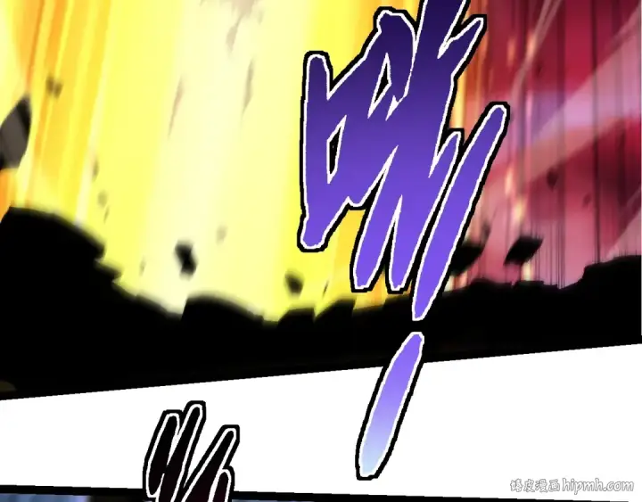 漫画《从大树开始的进化》第234话 同化第16张图