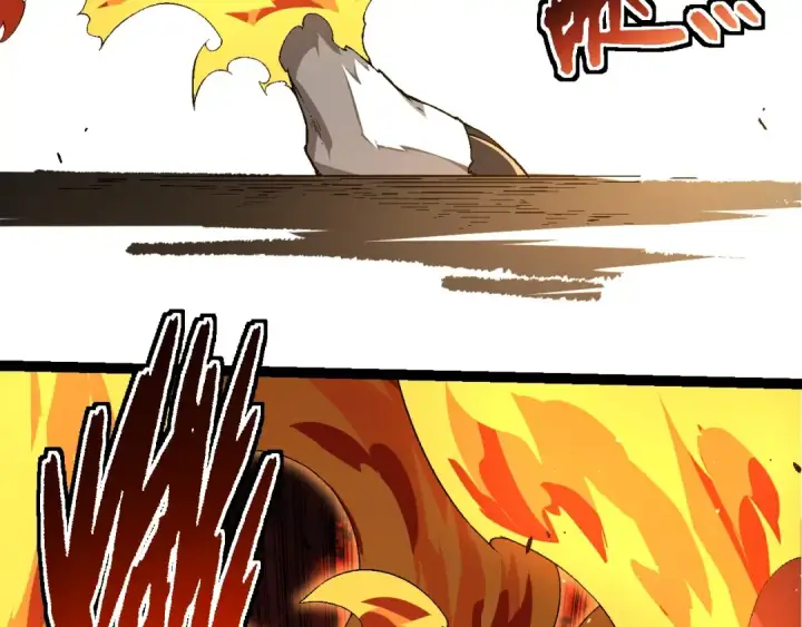 漫画《从大树开始的进化》第234话 同化第50张图