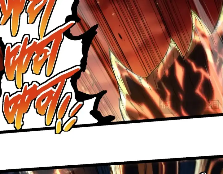 漫画《从大树开始的进化》第234话 同化第6张图