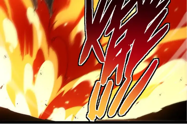 漫画《从大树开始的进化》第234话 同化第84张图