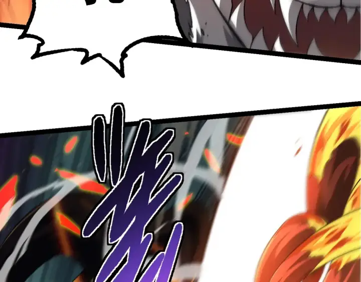漫画《从大树开始的进化》第234话 同化第91张图