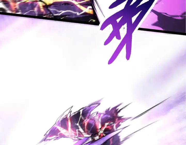 漫画《从大树开始的进化》第235话 被遗忘者的荣光第33张图
