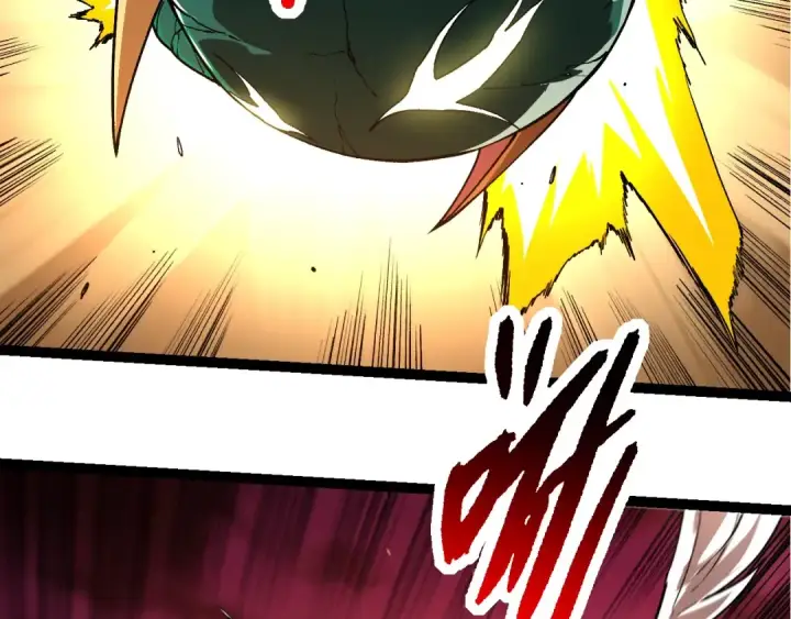 漫画《从大树开始的进化》第235话 被遗忘者的荣光第68张图