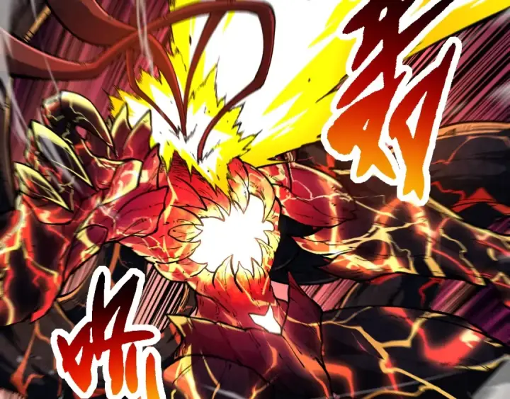 漫画《从大树开始的进化》第235话 被遗忘者的荣光第9张图