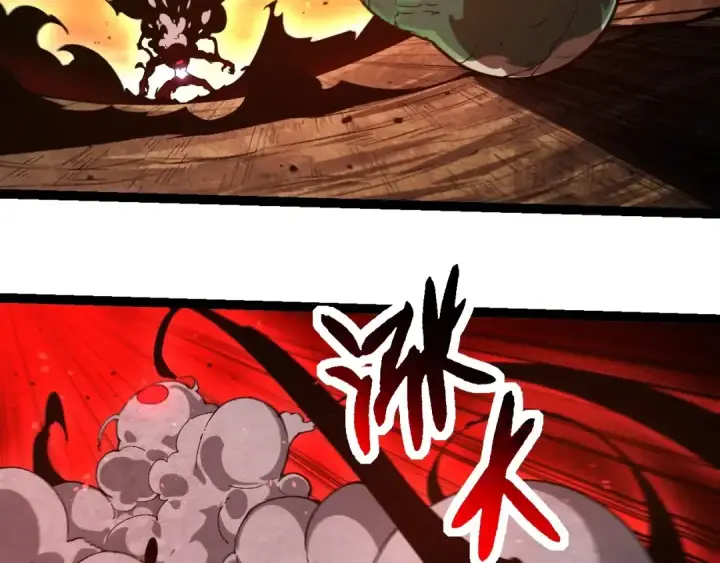 漫画《从大树开始的进化》第236话 十二万九千六百年之前第29张图