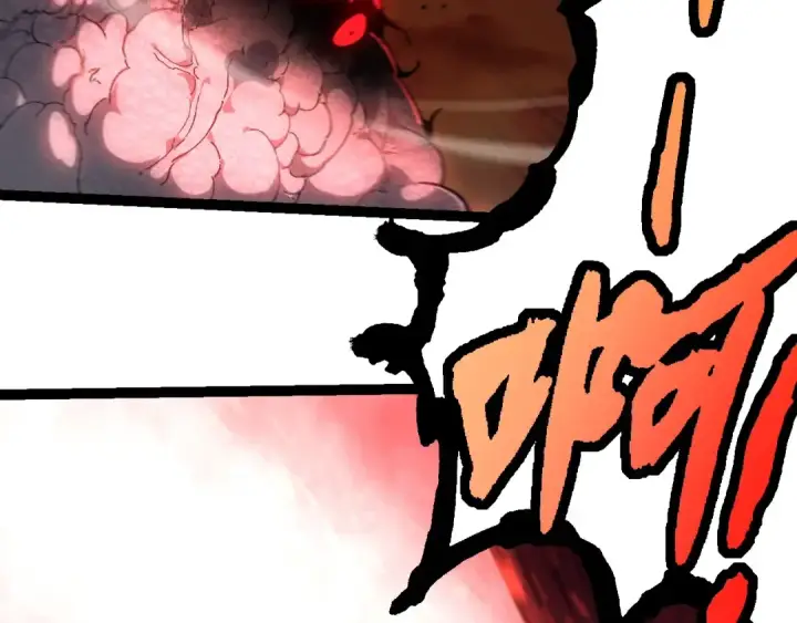 漫画《从大树开始的进化》第236话 十二万九千六百年之前第68张图