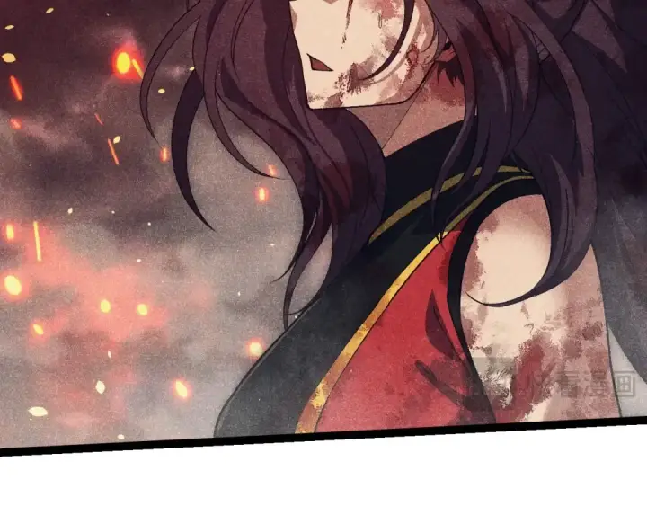 漫画《从大树开始的进化》第237话 复杂第39张图