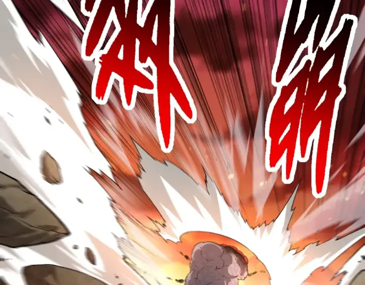 漫画《从大树开始的进化》第238话 系统真实的身份第79张图
