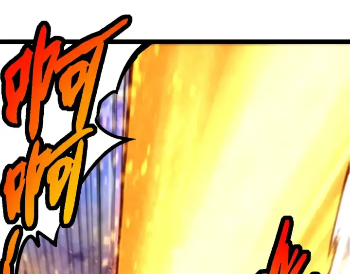 漫画《从大树开始的进化》第239话 濒临崩溃的黑暗第85张图