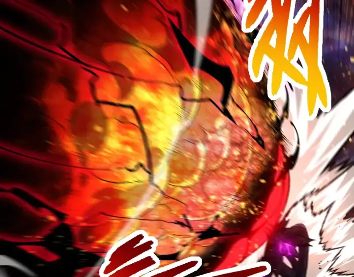 漫画《从大树开始的进化》第239话 濒临崩溃的黑暗第9张图