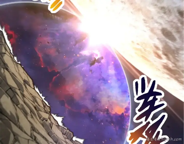 漫画《从大树开始的进化》第239话 濒临崩溃的黑暗第96张图