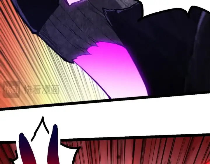 漫画《从大树开始的进化》第239话 濒临崩溃的黑暗第98张图