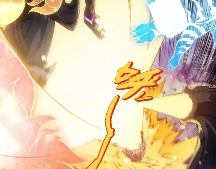 漫画《从大树开始的进化》第240话 黑暗散去第26张图