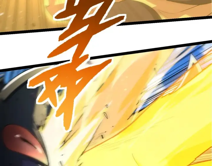漫画《从大树开始的进化》第241话 尾声第43张图
