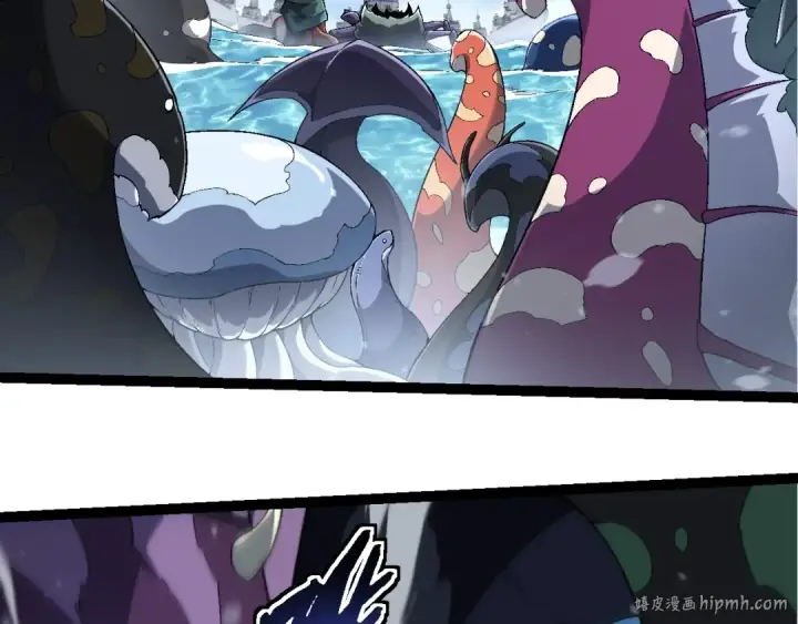 漫画《从大树开始的进化》第241话 尾声第56张图