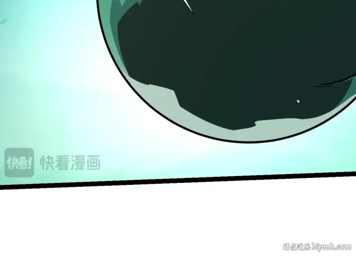 漫画《从大树开始的进化》第242话 收复与宽恕第64张图