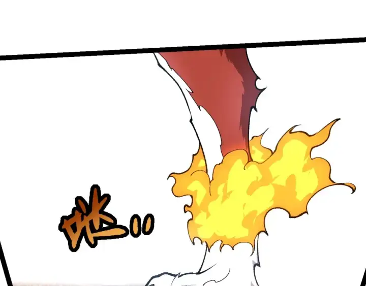 漫画《从大树开始的进化》第242话 收复与宽恕第69张图
