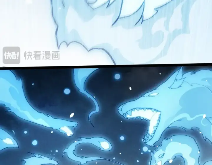 漫画《从大树开始的进化》第243话 雾气与暗第31张图
