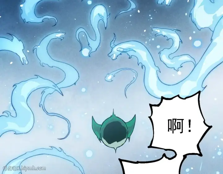 漫画《从大树开始的进化》第243话 雾气与暗第32张图