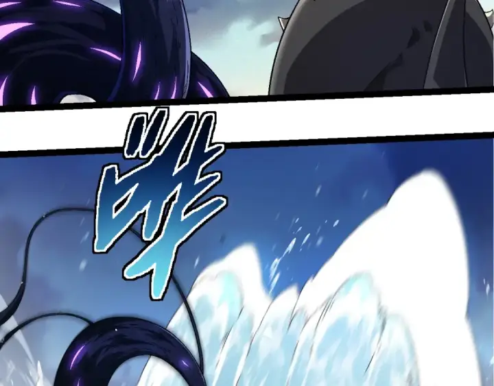 漫画《从大树开始的进化》第244话 世界精英会议第89张图