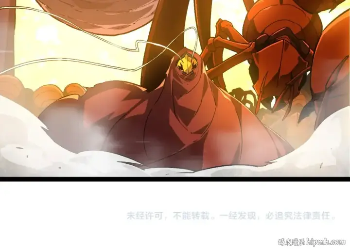 漫画《从大树开始的进化》第245话 蛮族第104张图
