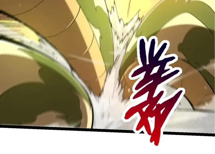 漫画《从大树开始的进化》第245话 蛮族第84张图