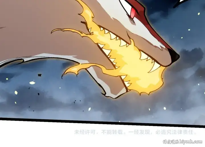 漫画《从大树开始的进化》第247话 金刚王第104张图