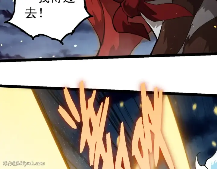 漫画《从大树开始的进化》第247话 金刚王第56张图