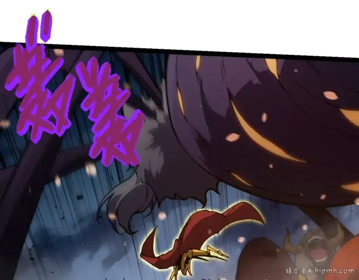 漫画《从大树开始的进化》第247话 金刚王第88张图