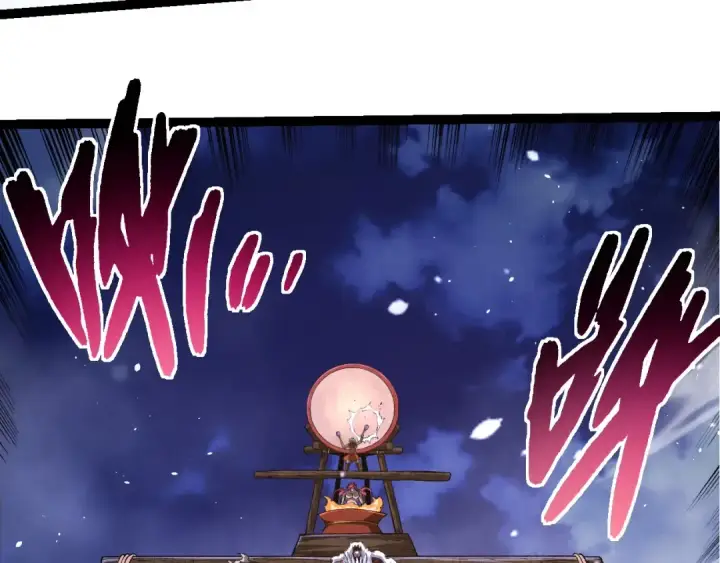 漫画《从大树开始的进化》第248话 战蛮族第18张图
