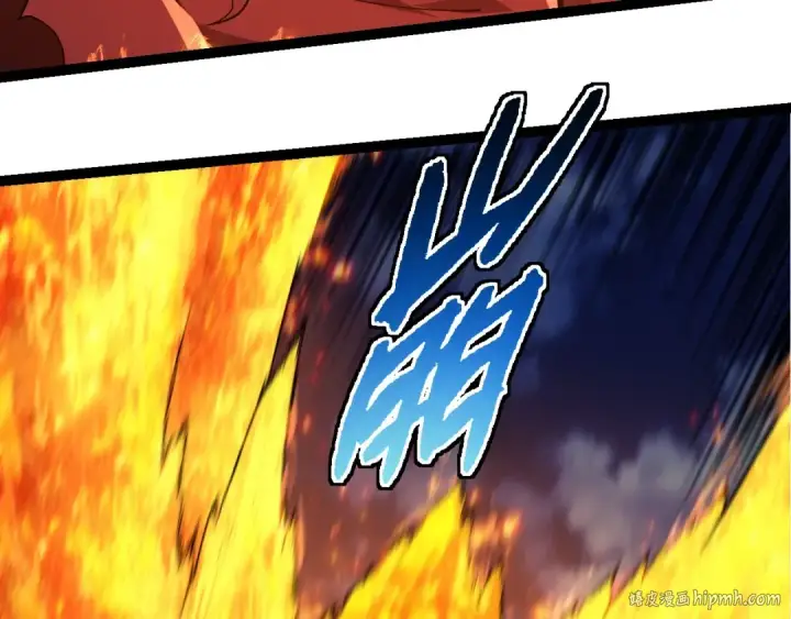 漫画《从大树开始的进化》第248话 战蛮族第48张图