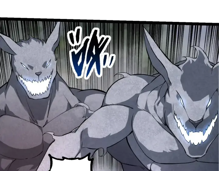 漫画《从大树开始的进化》第249话 遥远宇宙的眼第15张图