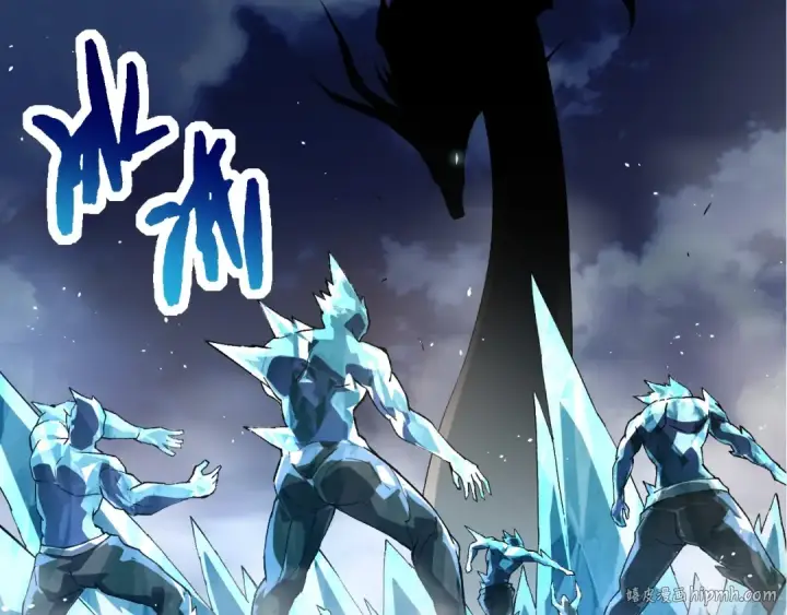 漫画《从大树开始的进化》第249话 遥远宇宙的眼第32张图