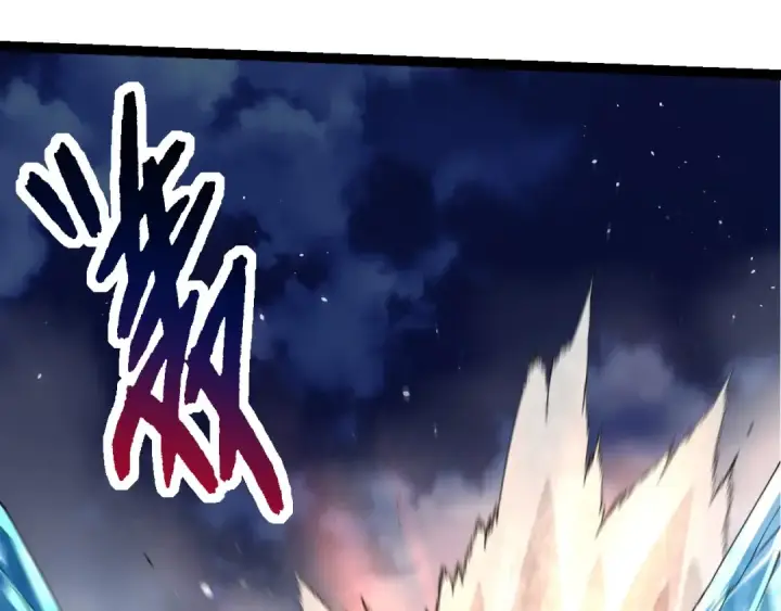 漫画《从大树开始的进化》第249话 遥远宇宙的眼第35张图
