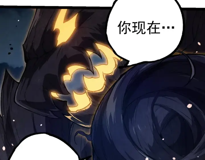 漫画《从大树开始的进化》第250话 横扫战场第102张图