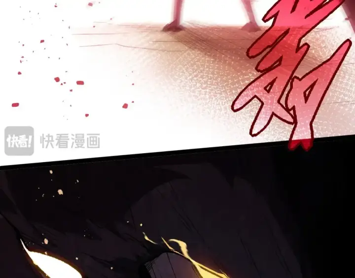 漫画《从大树开始的进化》第250话 横扫战场第30张图
