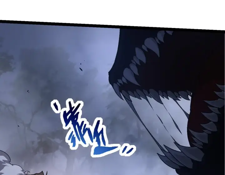 漫画《从大树开始的进化》第251话 锋芒第13张图