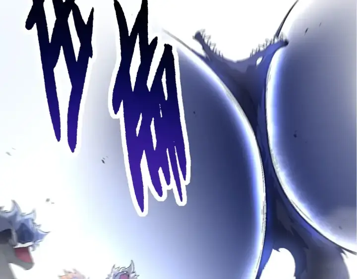 漫画《从大树开始的进化》第251话 锋芒第18张图