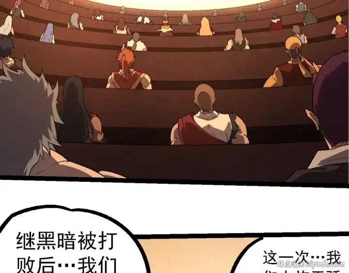 漫画《从大树开始的进化》第251话 锋芒第96张图