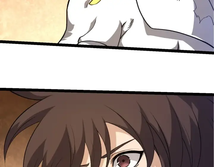 漫画《从大树开始的进化》第252话 不受欢迎的访客？第18张图