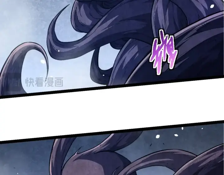 漫画《从大树开始的进化》第252话 不受欢迎的访客？第71张图