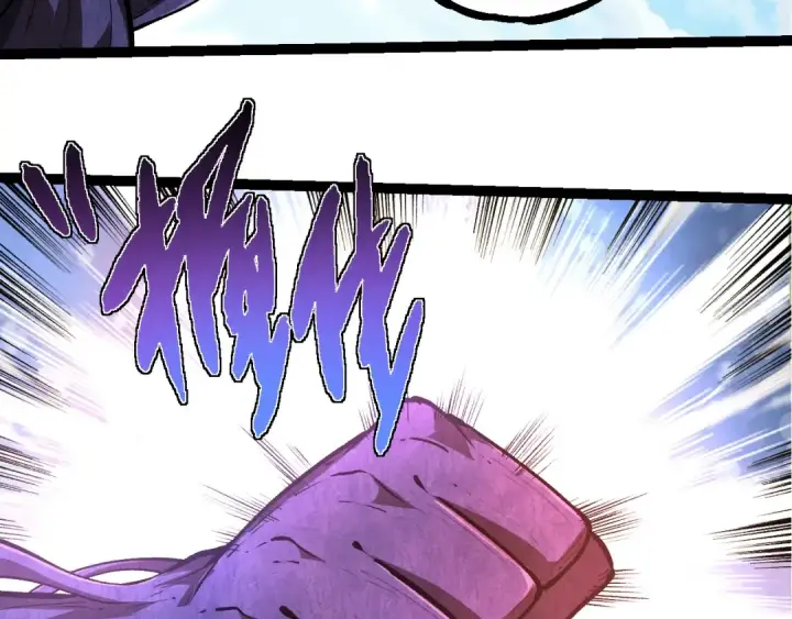 漫画《从大树开始的进化》第252话 不受欢迎的访客？第91张图