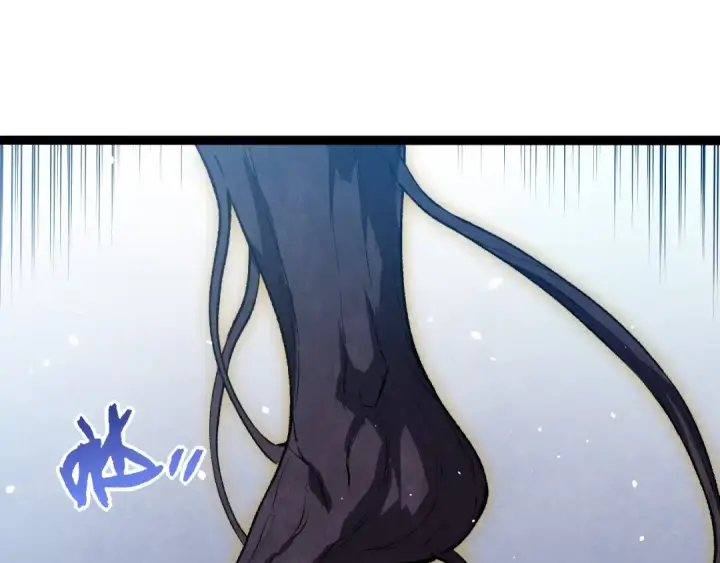 漫画《从大树开始的进化》第253话 拉拢第5张图