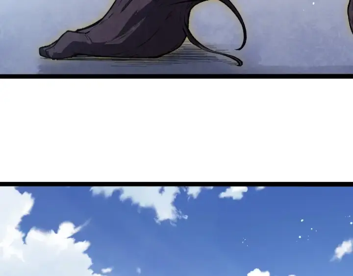 漫画《从大树开始的进化》第253话 拉拢第6张图