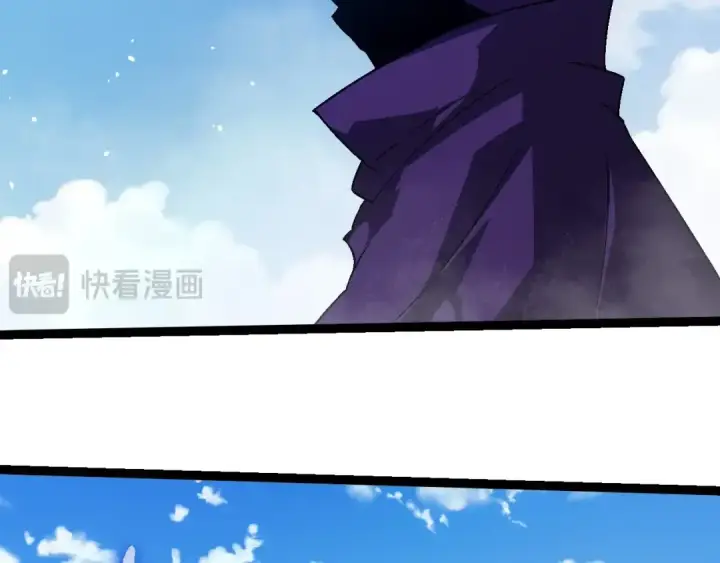 漫画《从大树开始的进化》第253话 拉拢第91张图