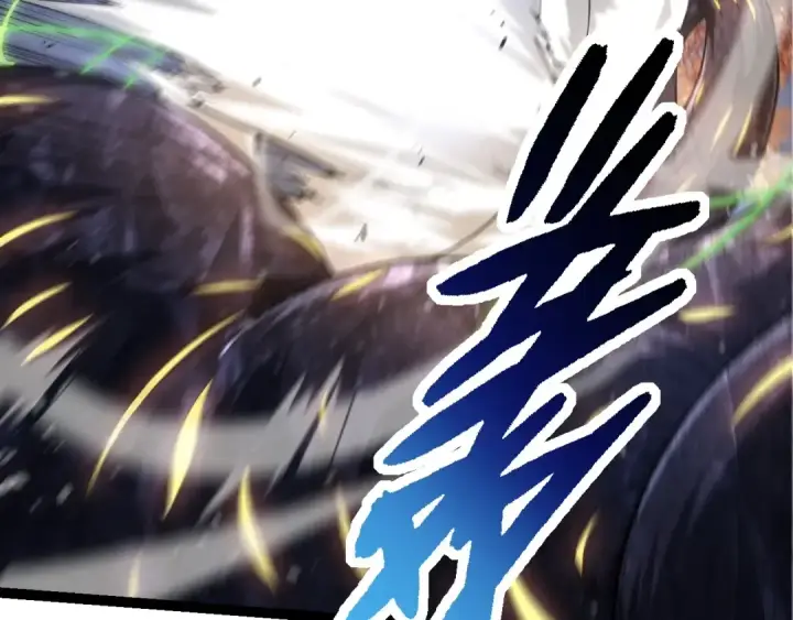 漫画《从大树开始的进化》第254话 比黑暗更恐怖的存在第39张图
