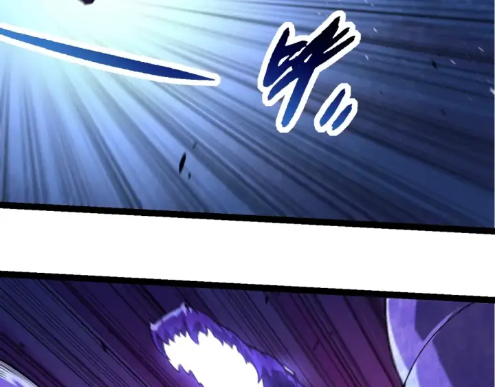 漫画《从大树开始的进化》第254话 比黑暗更恐怖的存在第58张图